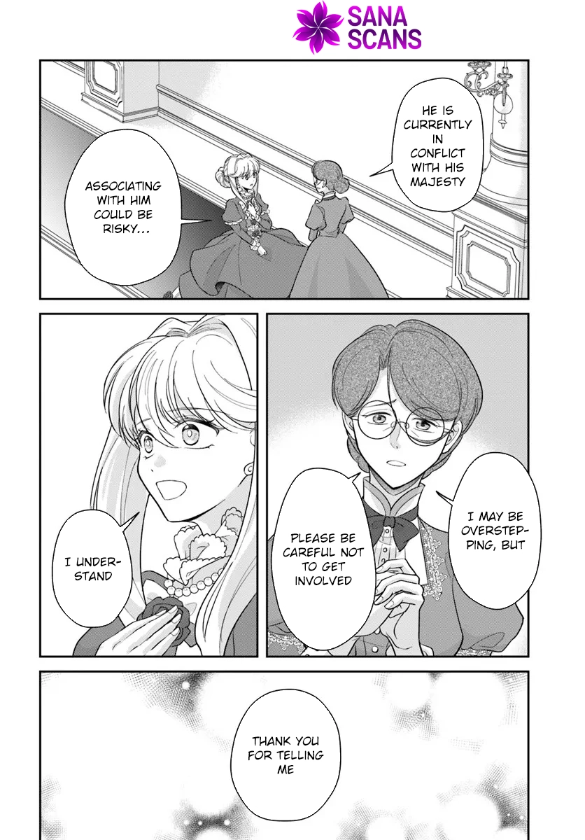 The Exiled Princess Loved by the Enemy Ice King Chapter 2 Page 20